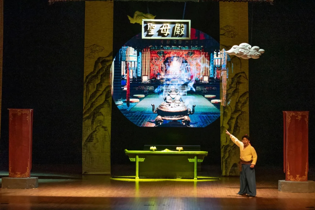 2021儿童剧《宝莲灯之点亮心灯》廊坊站