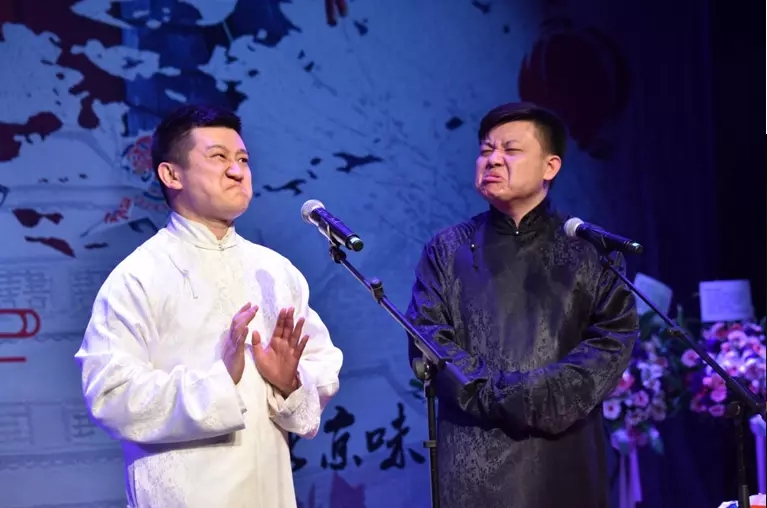 2021北京大逗相声庚子年封箱演出安排