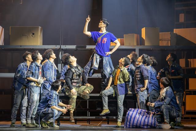 2021音乐剧《在远方》广州站