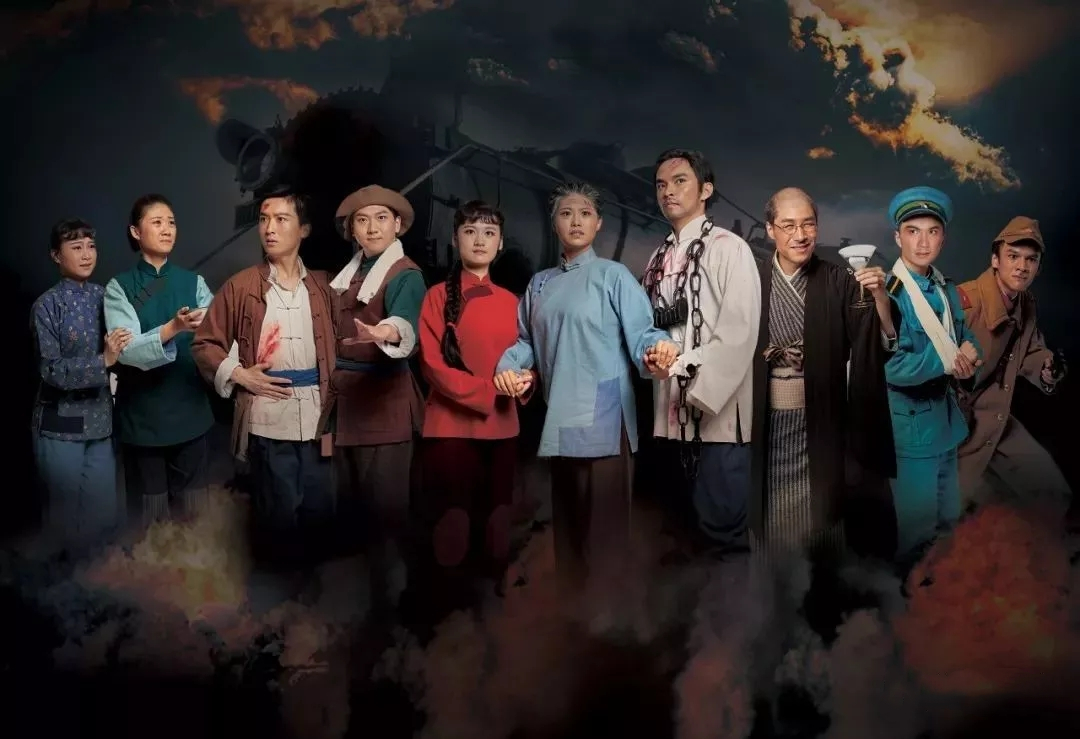 2021上海沪剧院红色经典传承剧目《红灯记》-启东站