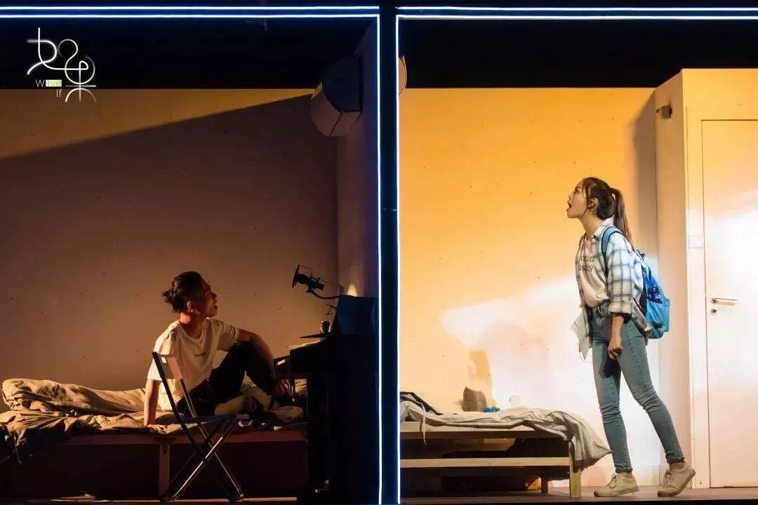 2021音乐剧《如果》杭州站