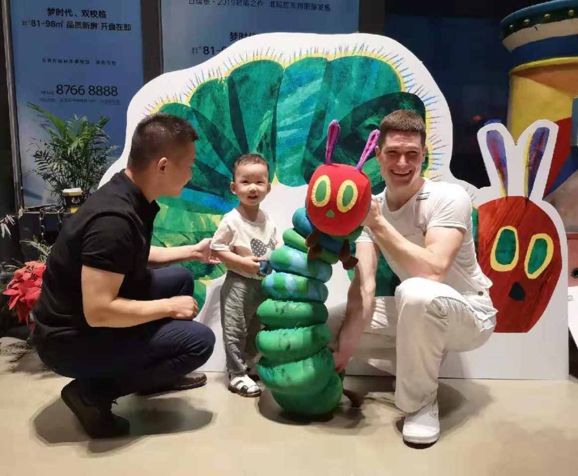 2023儿童剧《好饿的毛毛虫秀》重庆站购票入口、时间地点、剧目介绍