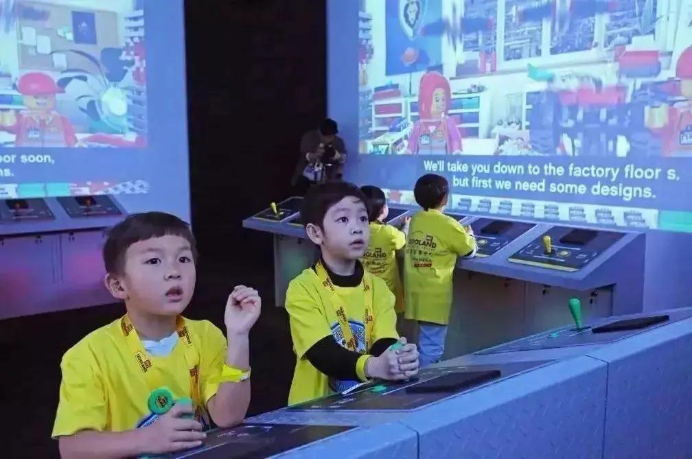 2021北京乐高探索中心