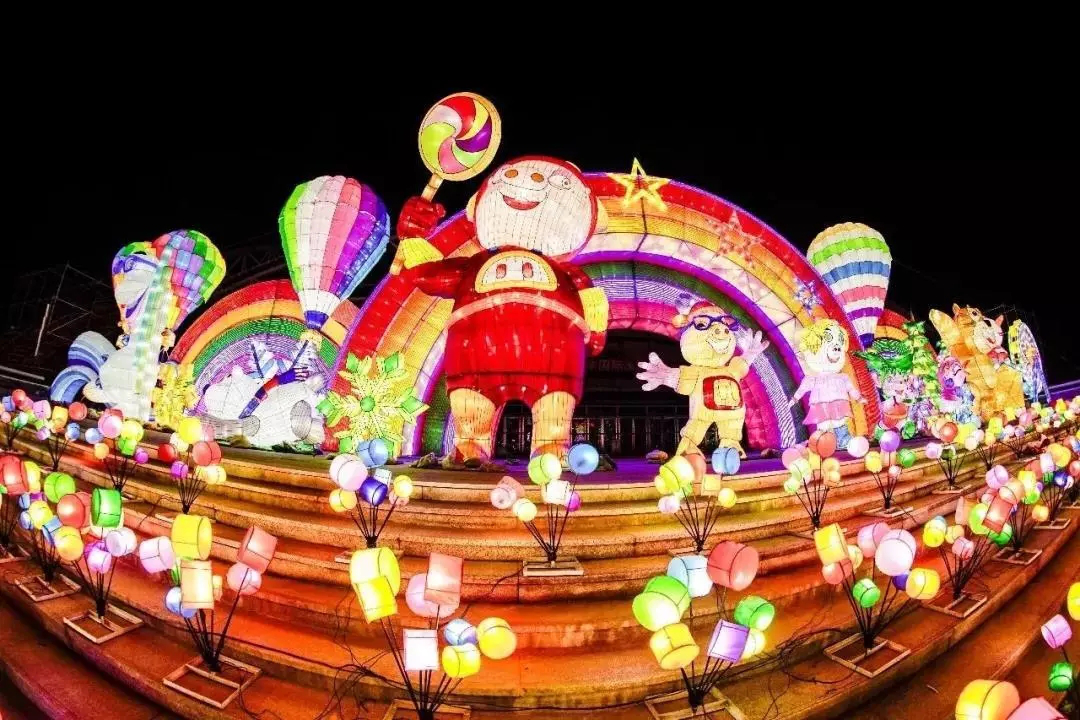 2021沈阳奥体冰雪嘉年华