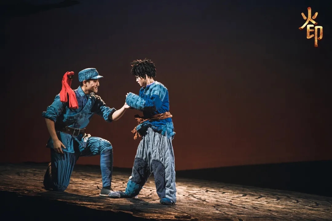 2021舞台剧《火印》昆山站