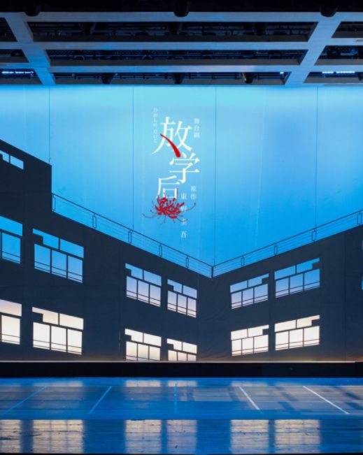 2021东野圭吾成名作品改编·悬疑舞台剧《放学后》-昆山站