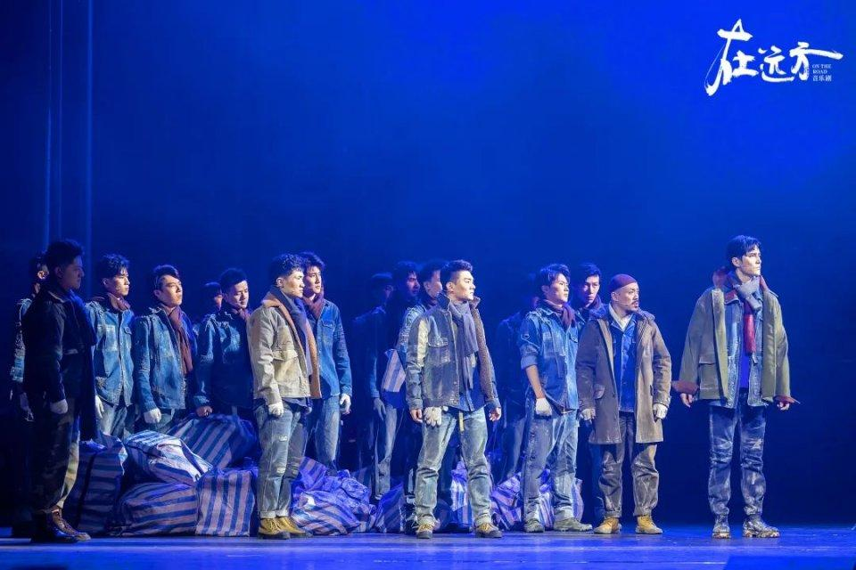 2021音乐剧《在远方》广州站