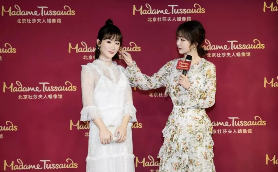 2021北京杜莎夫人蜡像馆