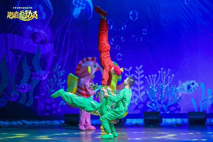 2021音乐剧《海底总动员》长沙站