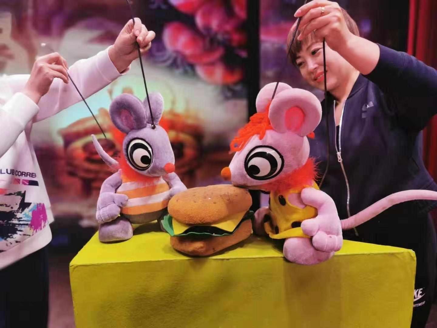 2021木偶剧《小鼹鼠寻梦记》北京站