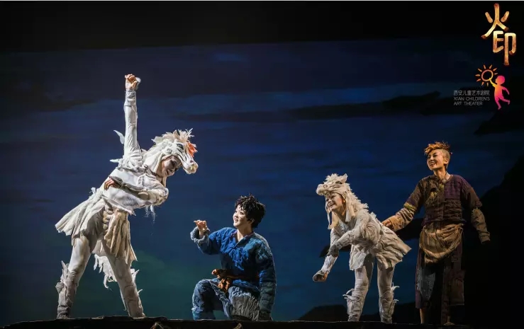 2021舞台剧《火印》昆山站