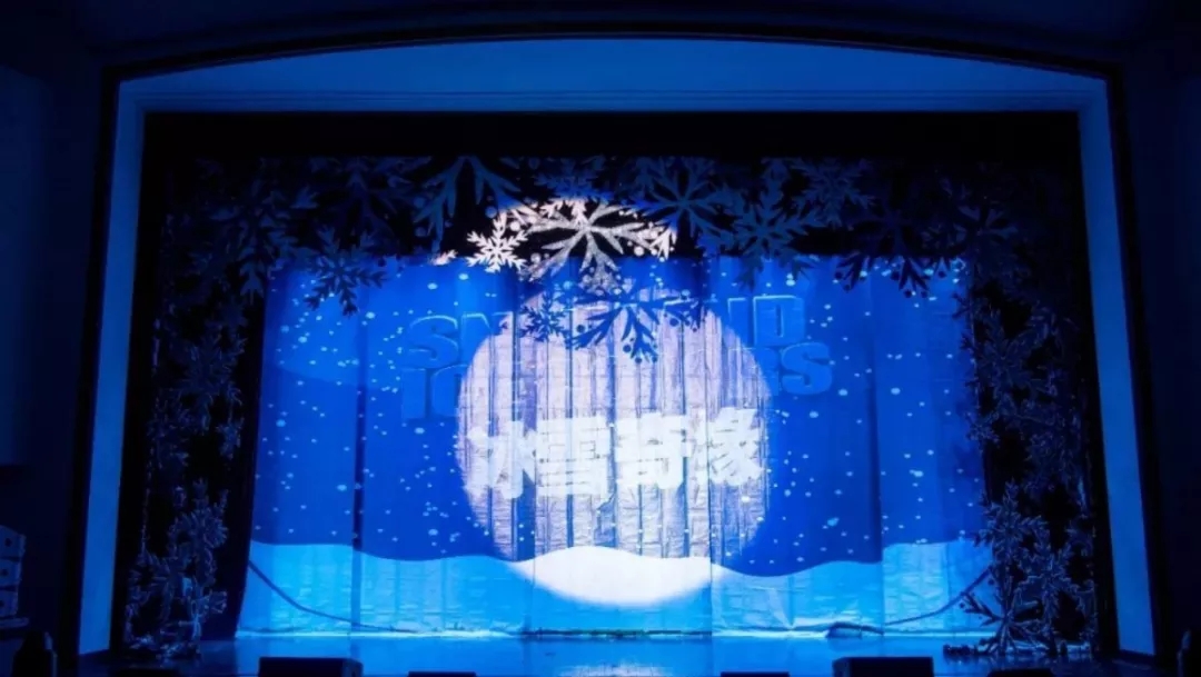 2021儿童剧《冰雪奇缘2雪宝大冒险》重庆站