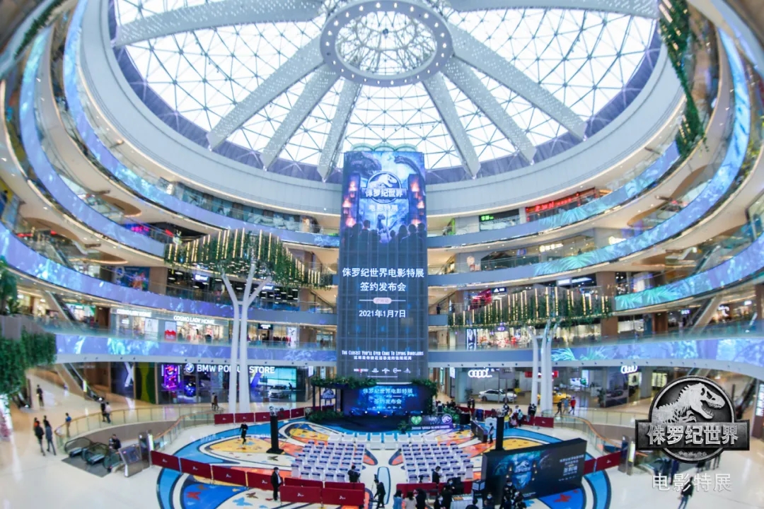 2021广州侏罗纪世界电影特展