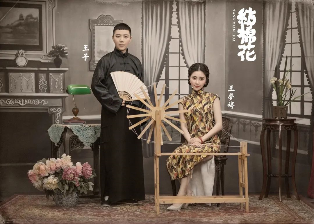 2021小留香社北京京剧专场