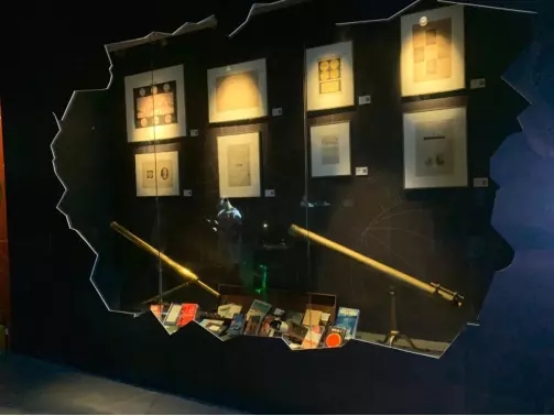 2021火星2035沉浸式科学艺术展-南京站