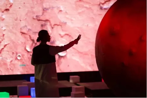 2021火星2035沉浸式科学艺术展-南京站