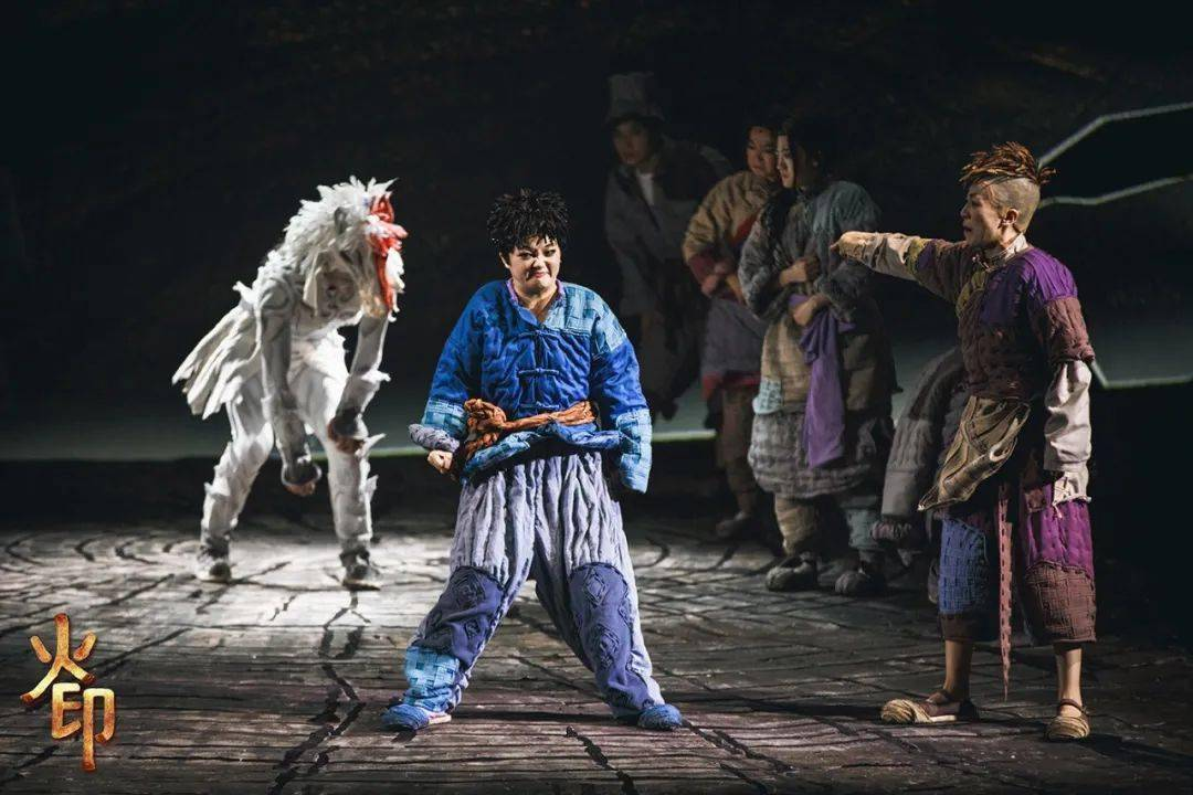 2021舞台剧《火印》福州站