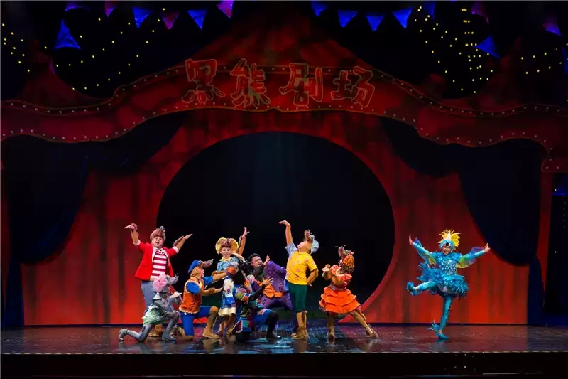 2021歌舞剧《鼹鼠的月亮河》苏州站