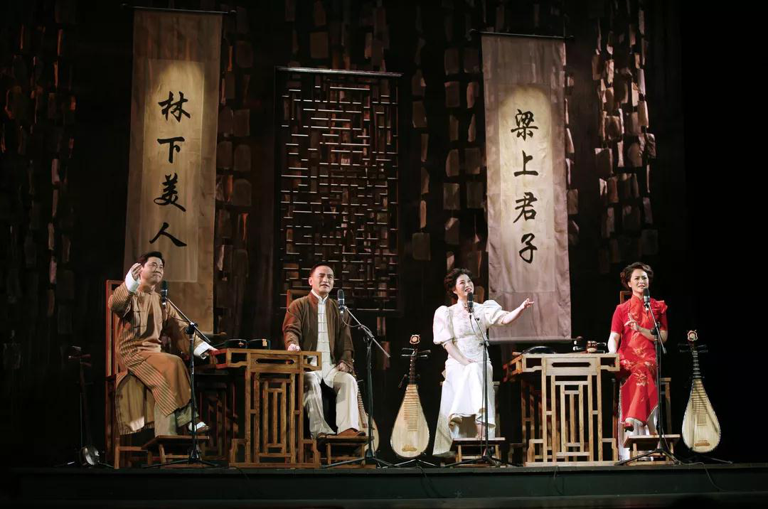 2021评弹经典书目汇演上海站