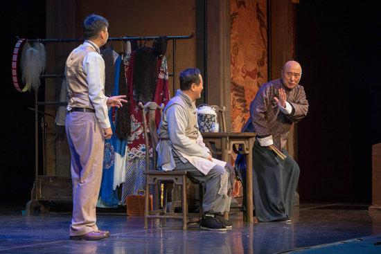 2021话剧《戏台》福州站