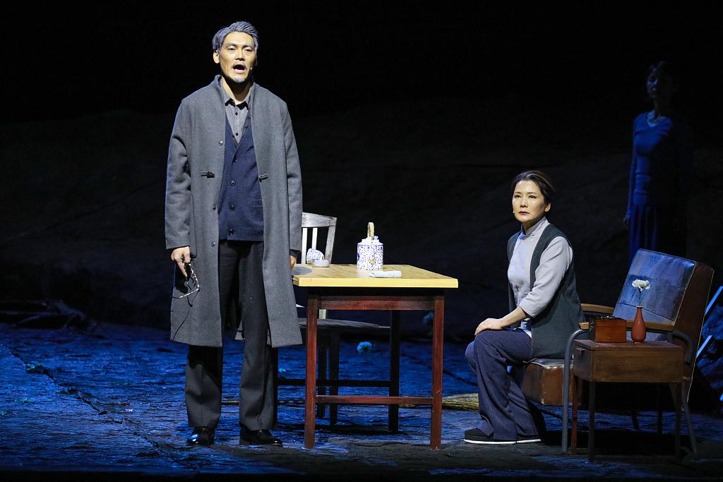 2021话剧《雷雨后》长沙站