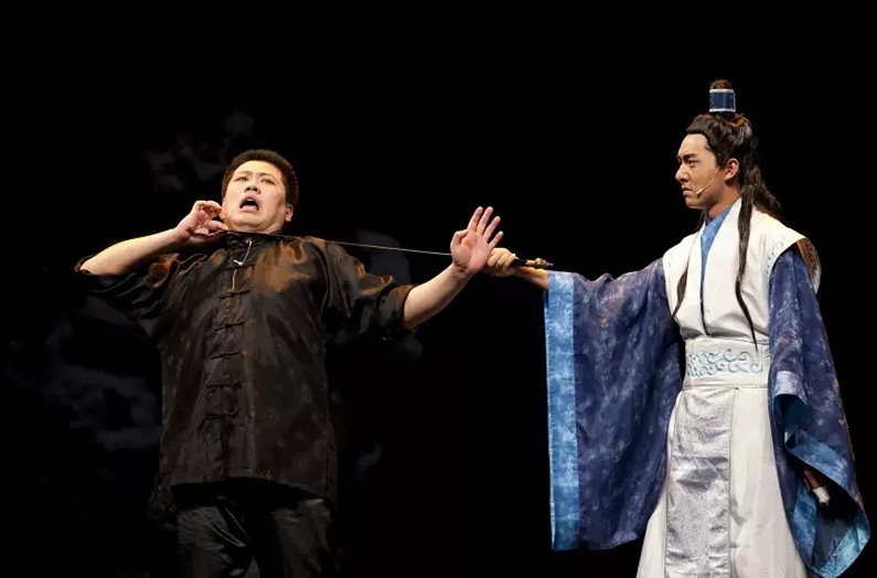 2021黄金爆笑喜剧《来世许你个今生2》-西安站