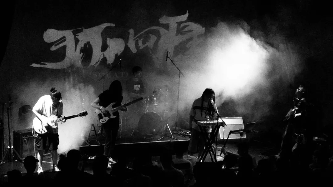 2021成都迷笛起跳2021