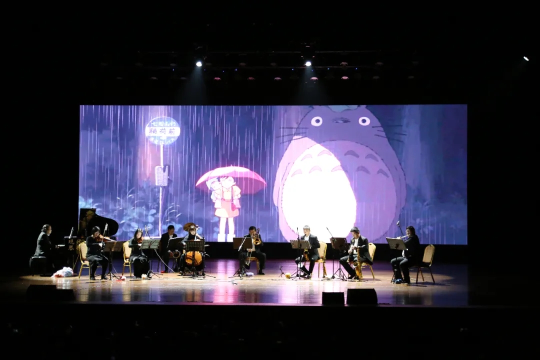 2021当宫崎骏遇到久石让无锡互动视听音乐会