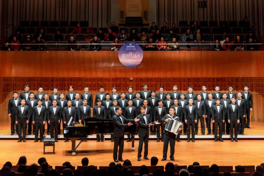 2021《在灿烂的阳光下》北京音乐会