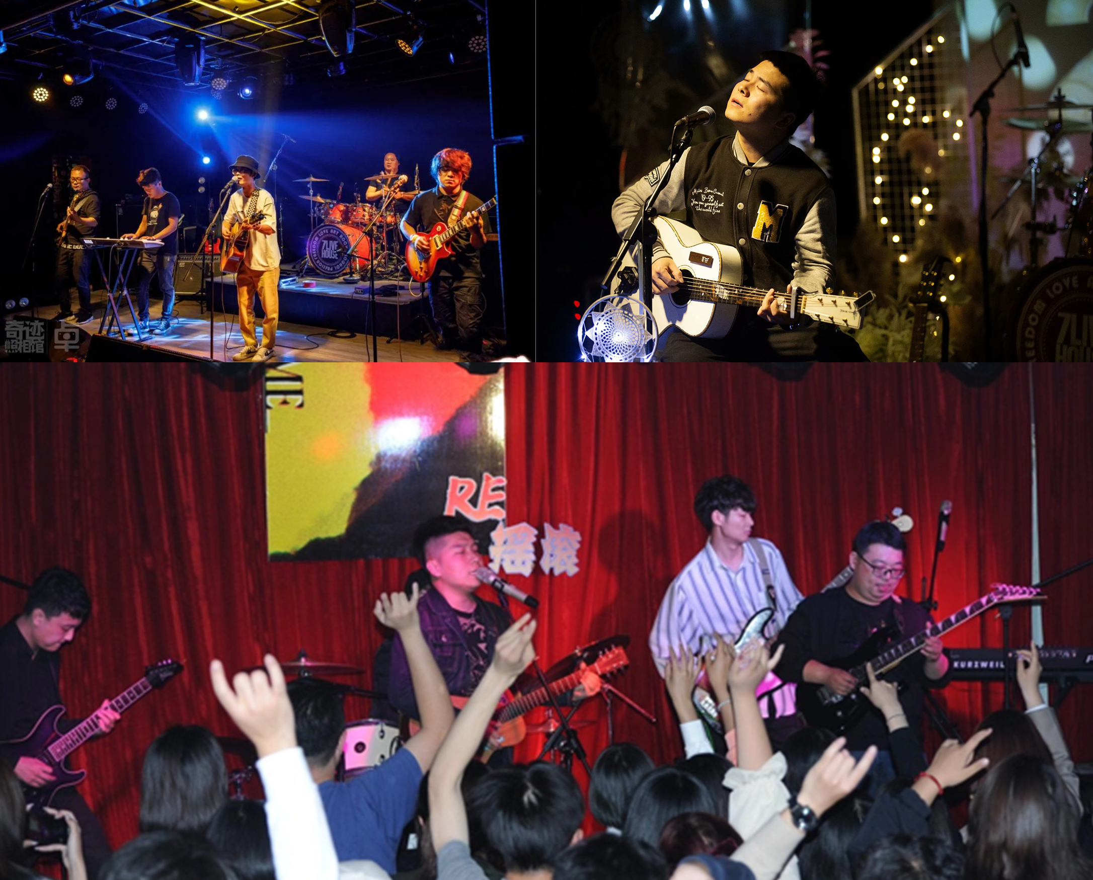 2021希望美好如约而至郑州新年演唱会