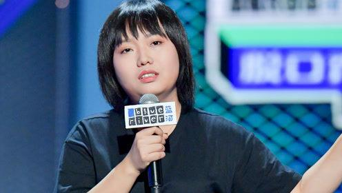 2021东北人大舞台鞍山二人转