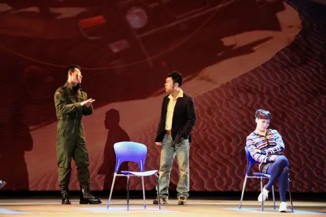 2021话剧《心灵游戏》杭州站