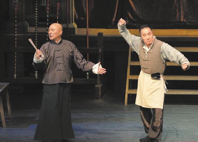 2021话剧《戏台》武汉站