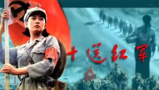 2021《闪闪的红星》 经典红色主题视听音乐会-天津站 2021《闪闪的红星》 经典红色主题视听音乐会-天津站