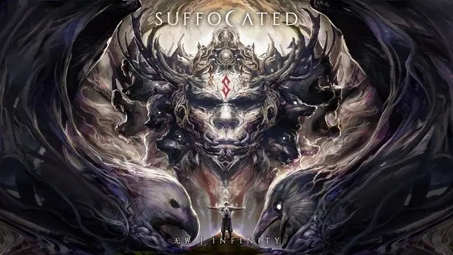 2021窒息乐队武汉演唱会