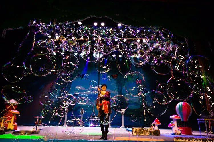2021儿童剧《泡泡王子的舞会》烟台站