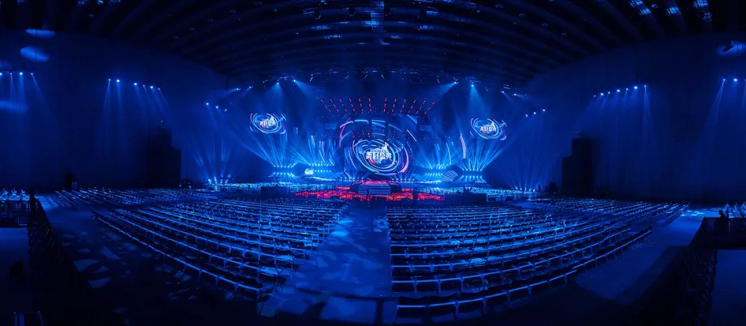 2021抖音年度盛典海口站