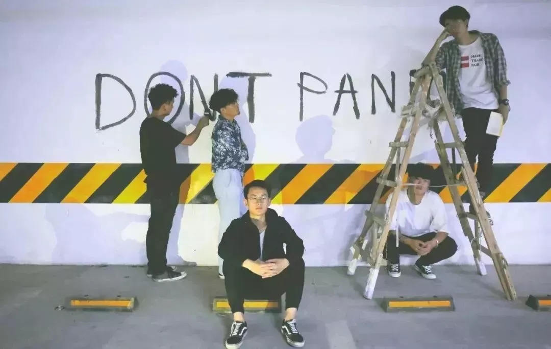 2021白日密语重庆演唱会