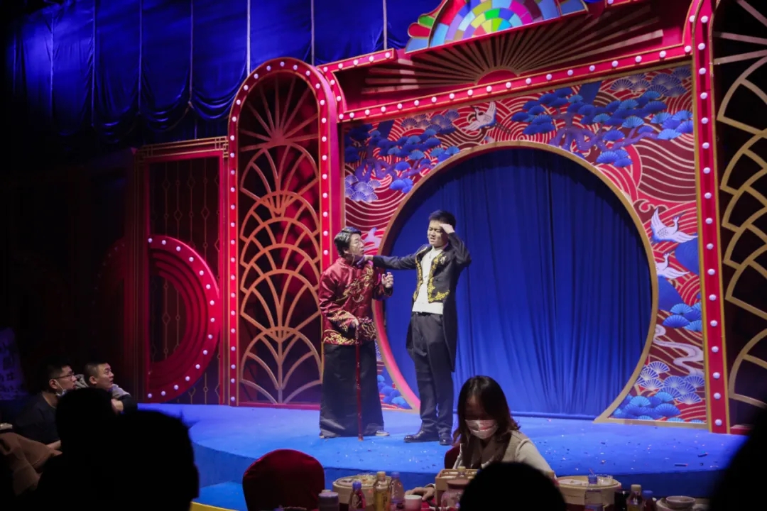 2021喜剧《敖门笑宴》济南站