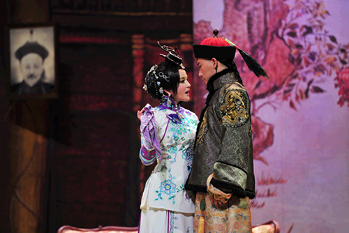 2021话剧《风华绝代》绍兴站