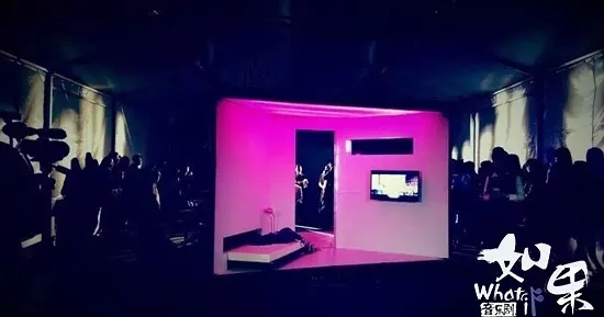 2021音乐剧《如果》北京站