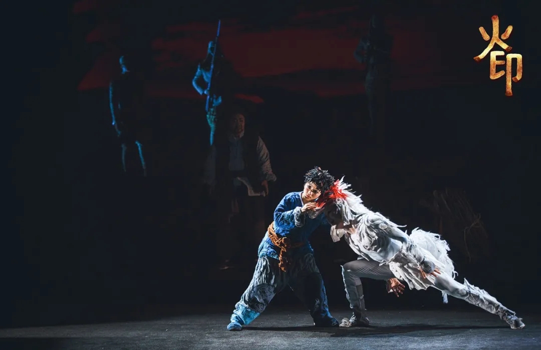 2021音乐舞台剧《火印》-杭州站