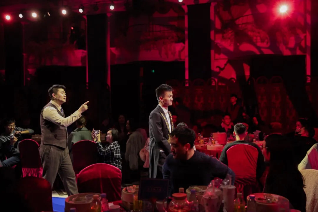 2021喜剧《敖门笑宴》济南站