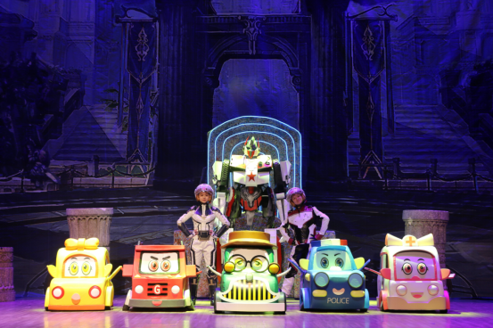 2021儿童剧《冲吧汽车人》绍兴站