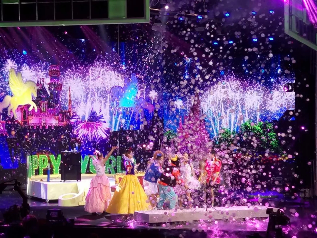 2021儿童剧《泡泡王子的舞会》烟台站