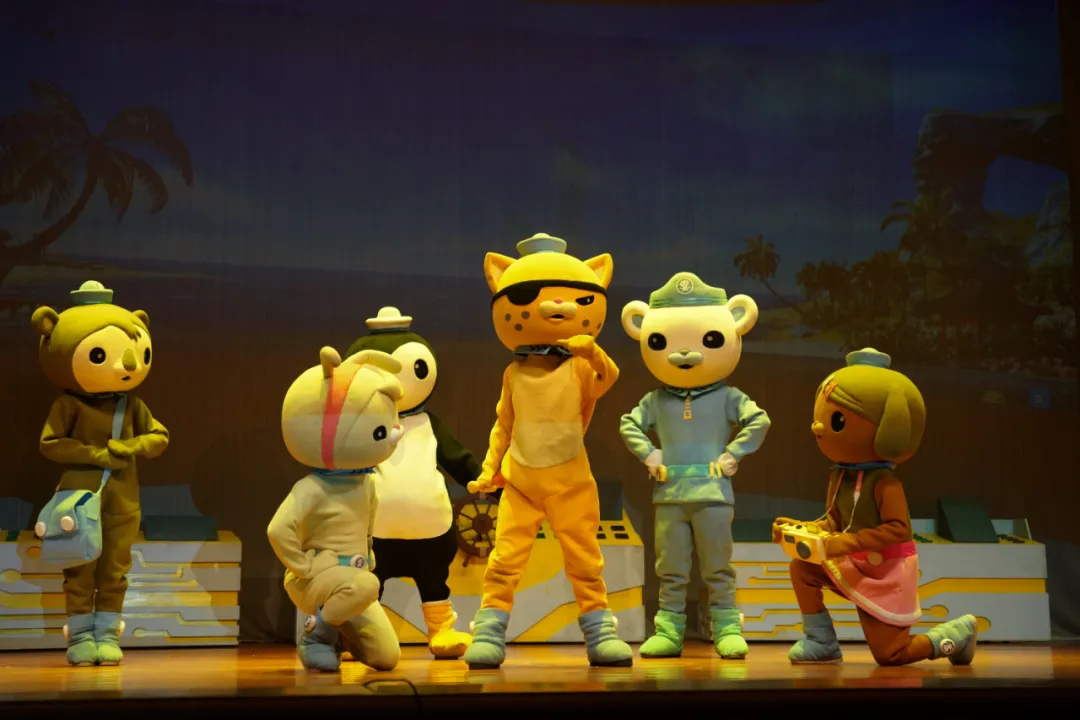 2021儿童剧《海底小纵队6之潜艇计划》杭州站