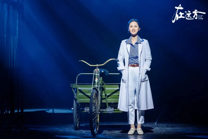 2021音乐剧《在远方》广州站