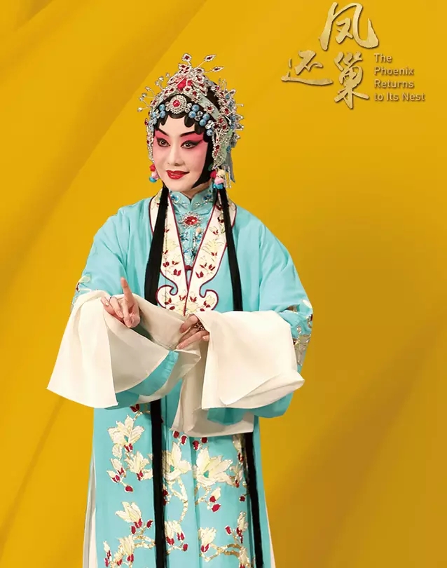 2022京剧白蛇传断桥凤还巢龙凤呈祥上海站时间、地点、门票价格、演出详情