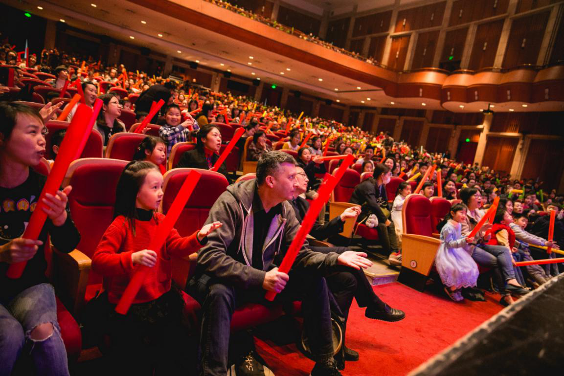 2022亲子剧《你是演奏家2超级金贝鼓》南京站（时间+地点+门票）订票指南