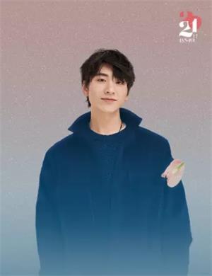 蔡程昱上海演唱会